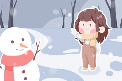 中国老黄历吉日查询 万年老黄历查询 老黄历2026年查询