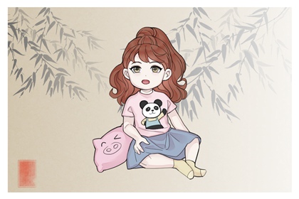 万年日历_日历查询吉日_日历表日历