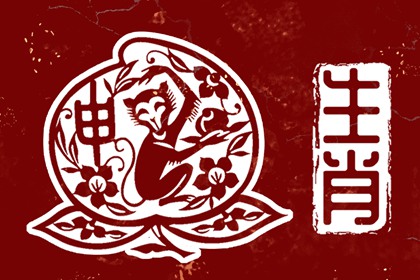 日历表2026年黄道吉日|日历2026年吉日|年日历查询